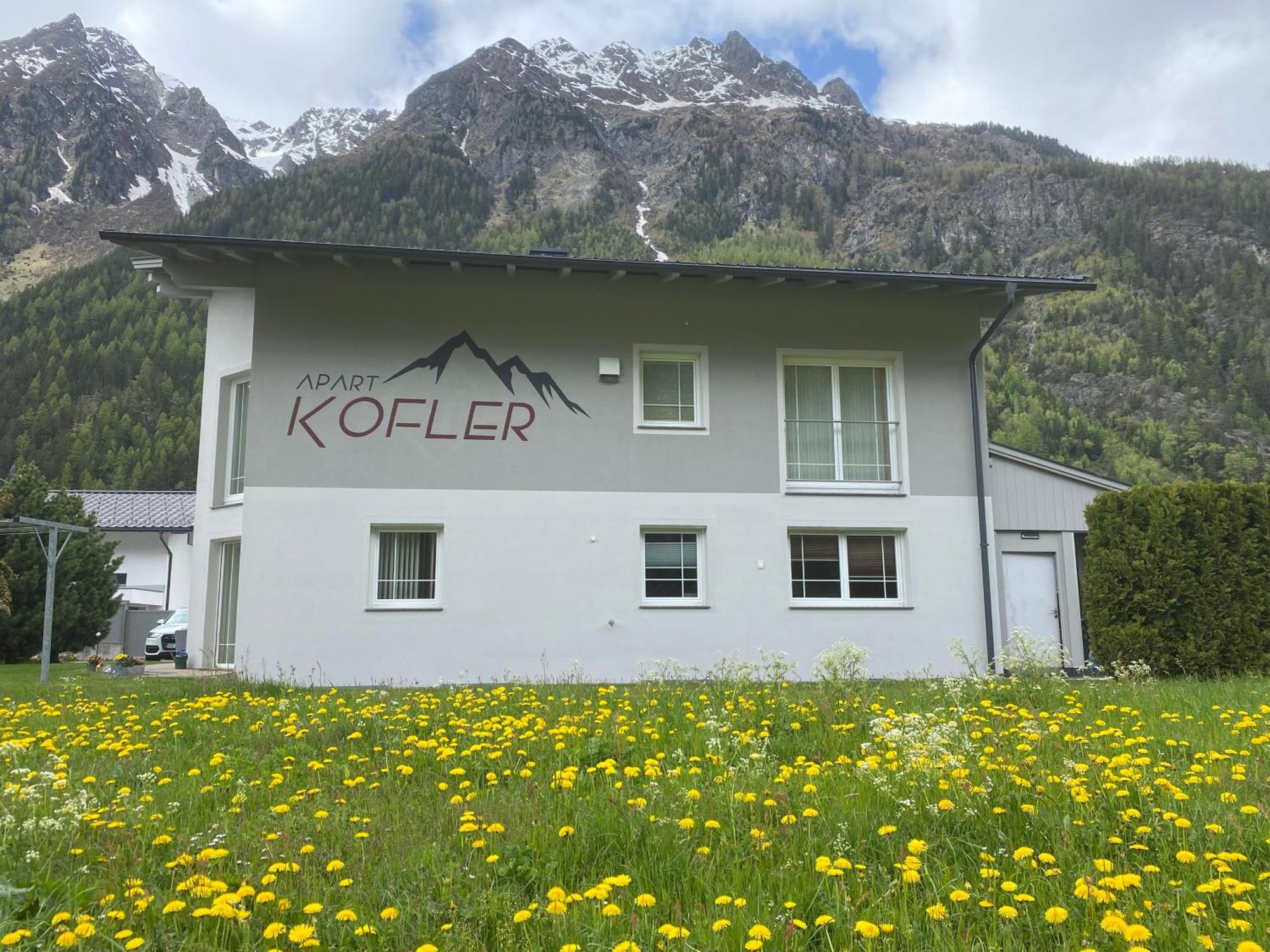 Apart Kofler レンゲンフェルト エクステリア 写真